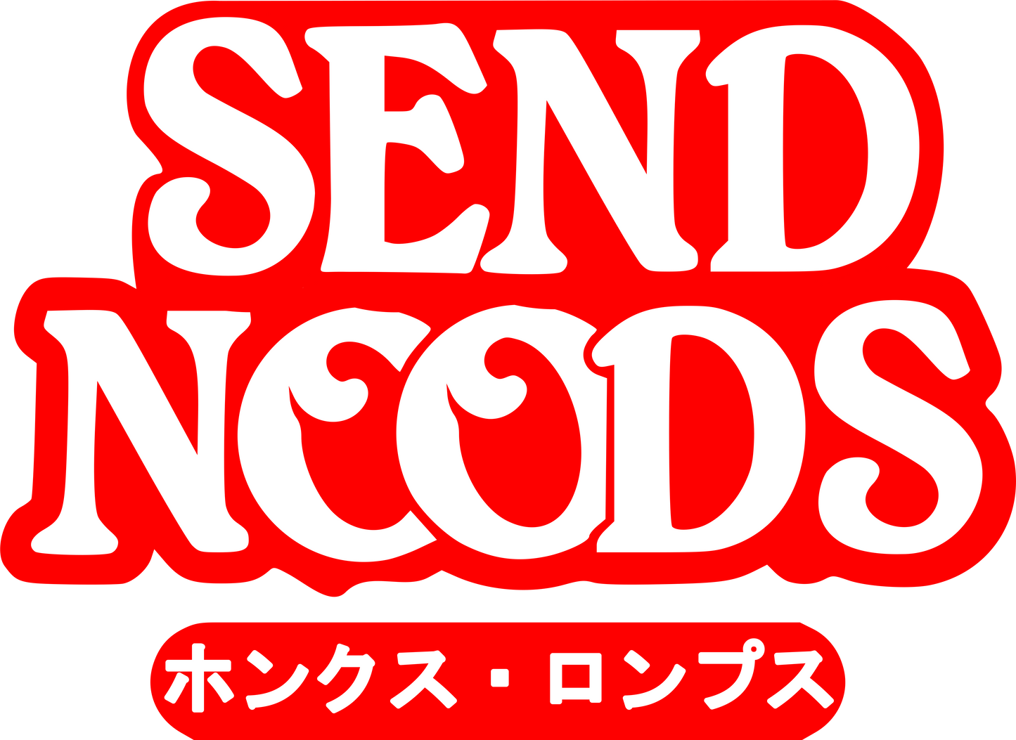 Specials #08: Noods